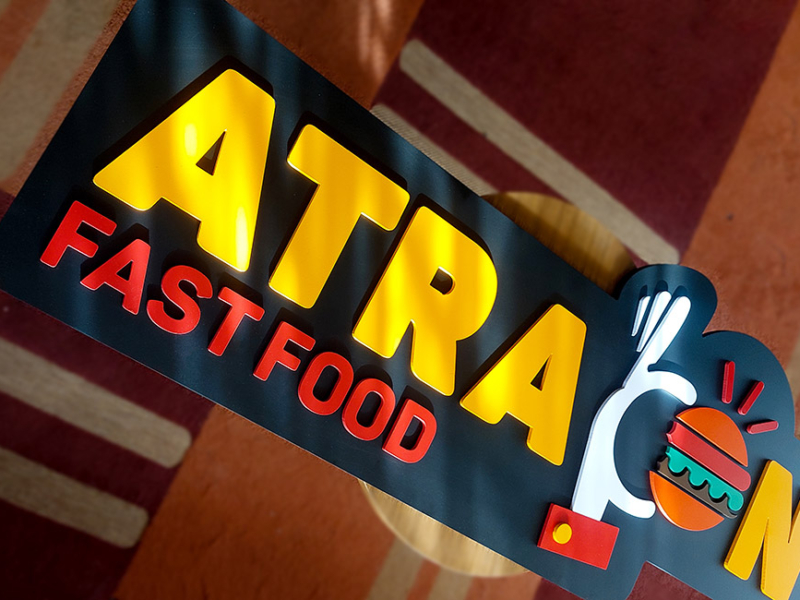 Atracón — Logo Volumétrico